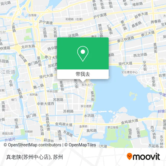 真老陕(苏州中心店)地图