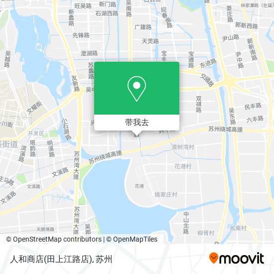 人和商店(田上江路店)地图