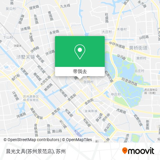 晨光文具(苏州景范店)地图