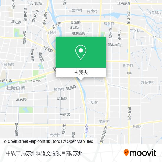 中铁三局苏州轨道交通项目部地图