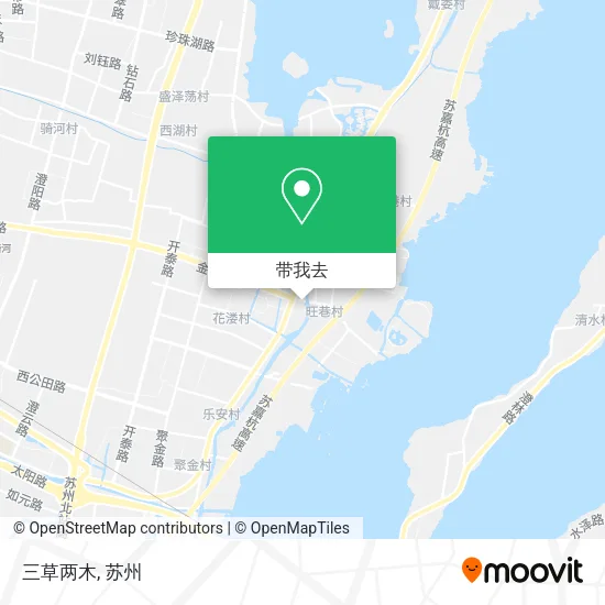 三草两木地图