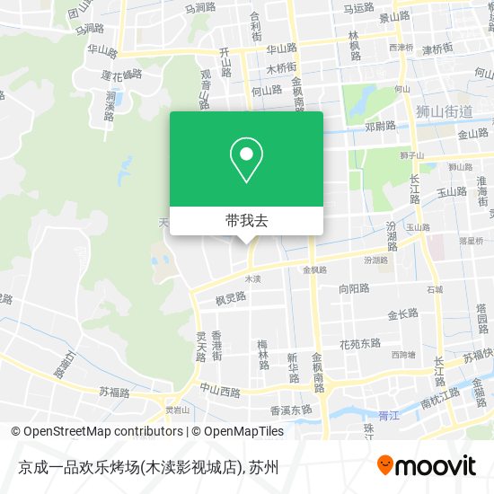 京成一品欢乐烤场(木渎影视城店)地图