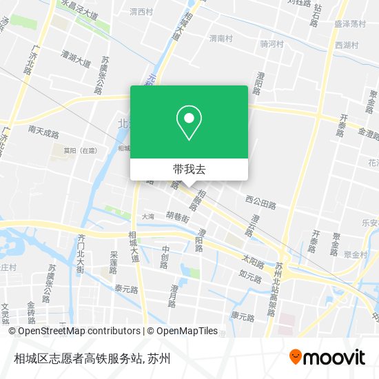 相城区志愿者高铁服务站地图