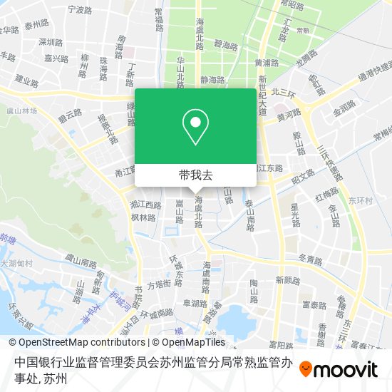 中国银行业监督管理委员会苏州监管分局常熟监管办事处地图