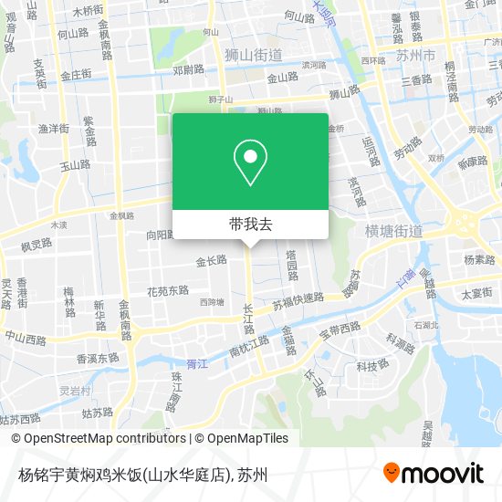 杨铭宇黄焖鸡米饭(山水华庭店)地图