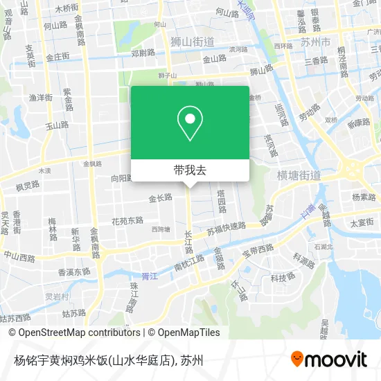 杨铭宇黄焖鸡米饭(山水华庭店)地图