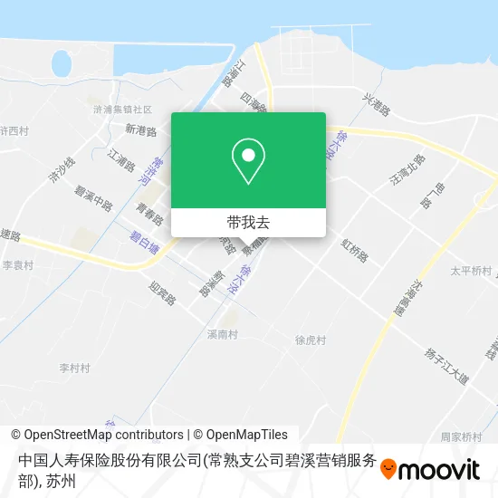 中国人寿保险股份有限公司(常熟支公司碧溪营销服务部)地图