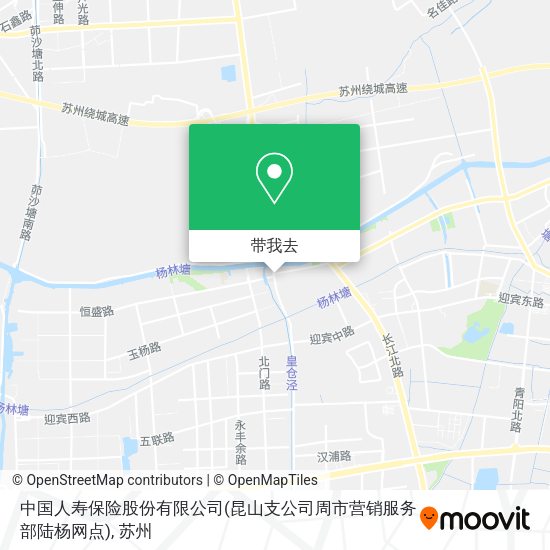 中国人寿保险股份有限公司(昆山支公司周市营销服务部陆杨网点)地图
