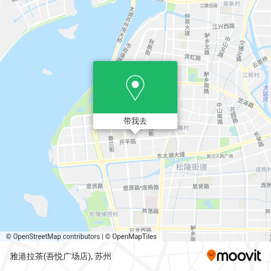 雅港拉茶(吾悦广场店)地图