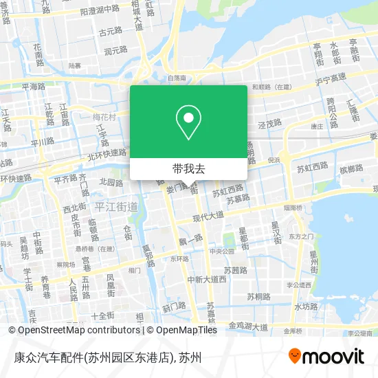 康众汽车配件(苏州园区东港店)地图