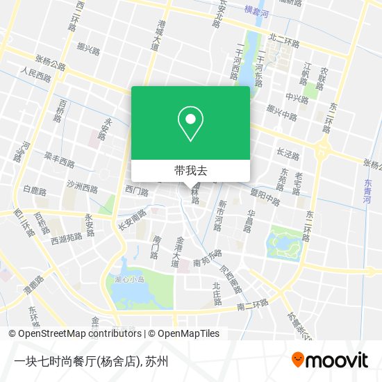 一块七时尚餐厅(杨舍店)地图