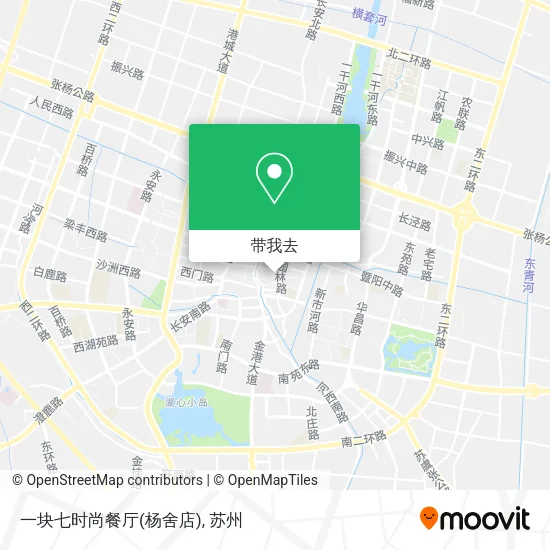 一块七时尚餐厅(杨舍店)地图