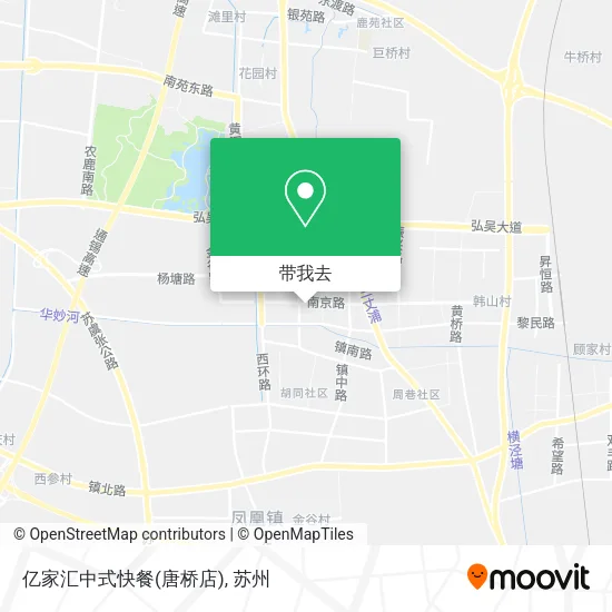 亿家汇中式快餐(唐桥店)地图