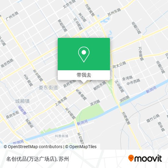 名创优品(万达广场店)地图