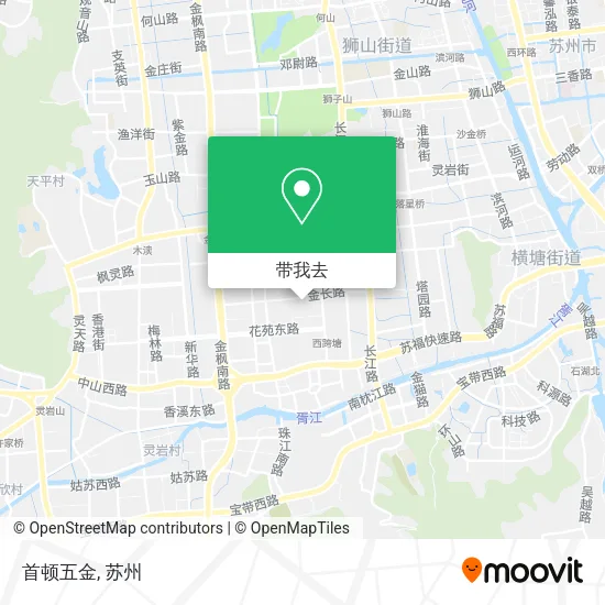 首顿五金地图