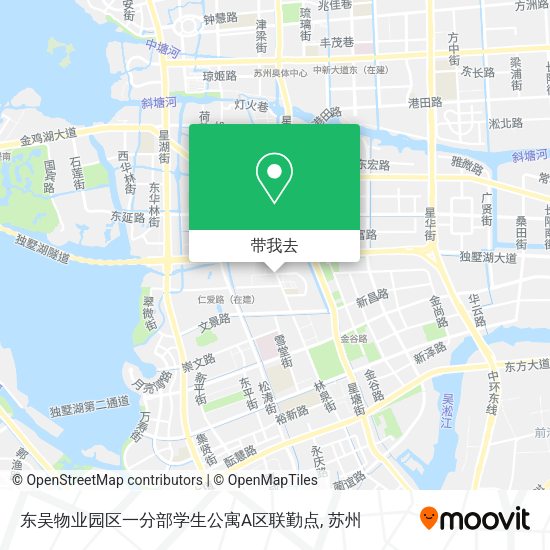东吴物业园区一分部学生公寓A区联勤点地图