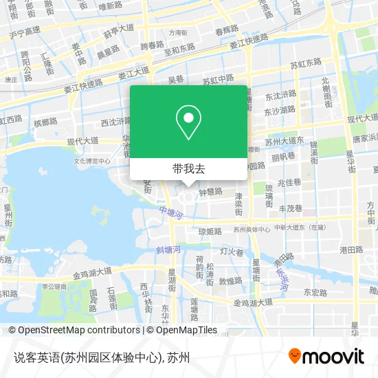 说客英语(苏州园区体验中心)地图