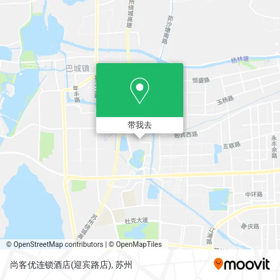 尚客优连锁酒店(迎宾路店)地图
