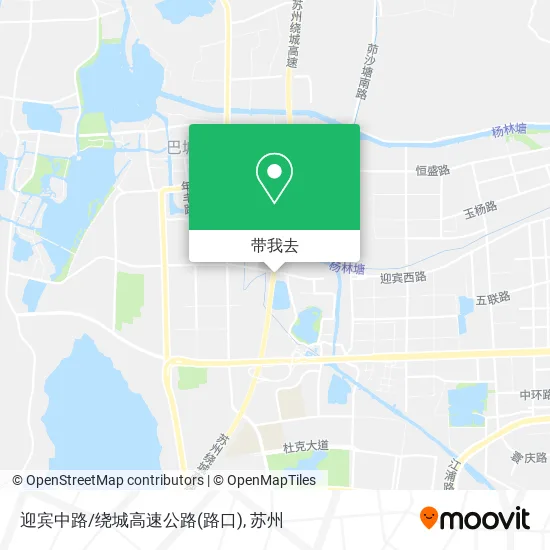 迎宾中路/绕城高速公路(路口)地图