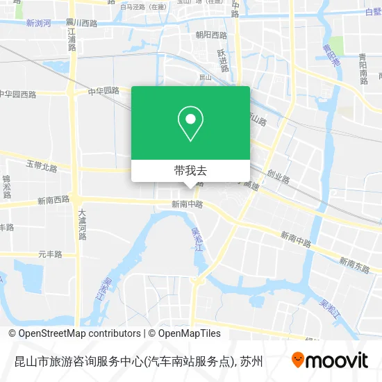 昆山市旅游咨询服务中心(汽车南站服务点)地图