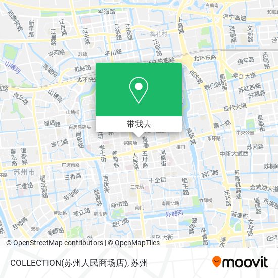 COLLECTION(苏州人民商场店)地图