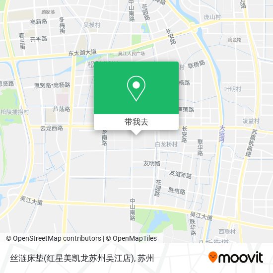 丝涟床垫(红星美凯龙苏州吴江店)地图