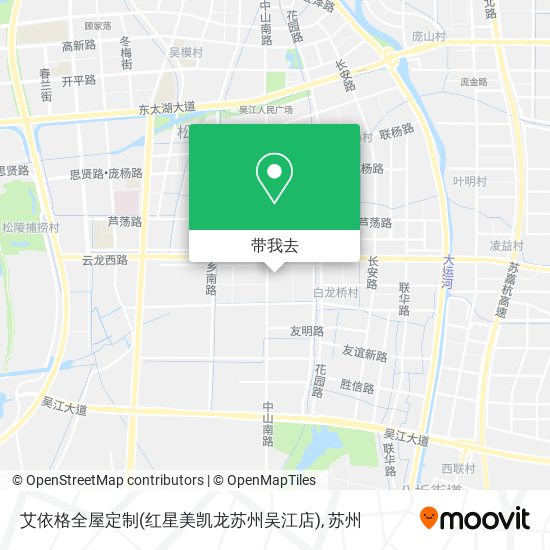 艾依格全屋定制(红星美凯龙苏州吴江店)地图