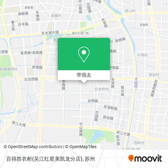 百得胜衣柜(吴江红星美凯龙分店)地图