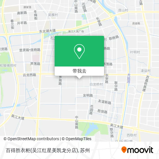 百得胜衣柜(吴江红星美凯龙分店)地图