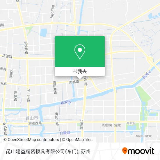 昆山建益精密模具有限公司(东门)地图