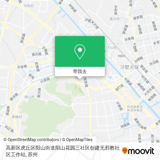 高新区虎丘区阳山街道阳山花园三社区创建无邪教社区工作站地图