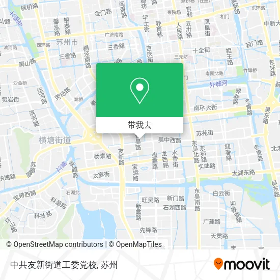 中共友新街道工委党校地图