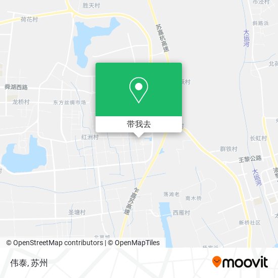 伟泰地图