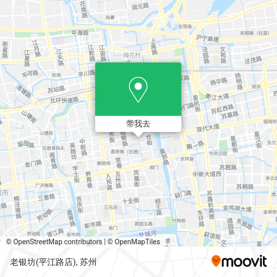 老银坊(平江路店)地图