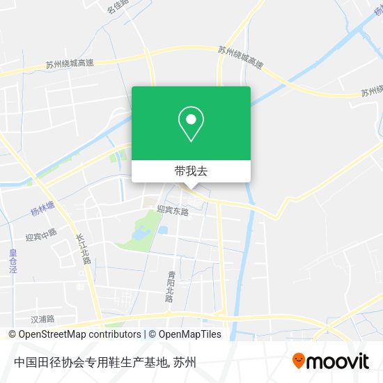 中国田径协会专用鞋生产基地地图