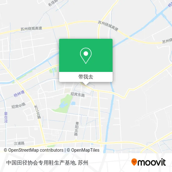 中国田径协会专用鞋生产基地地图