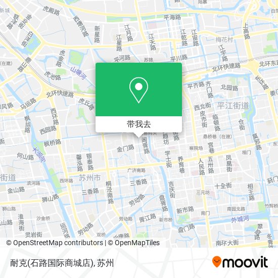 耐克(石路国际商城店)地图