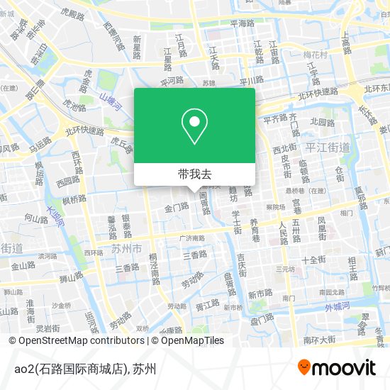 ao2(石路国际商城店)地图