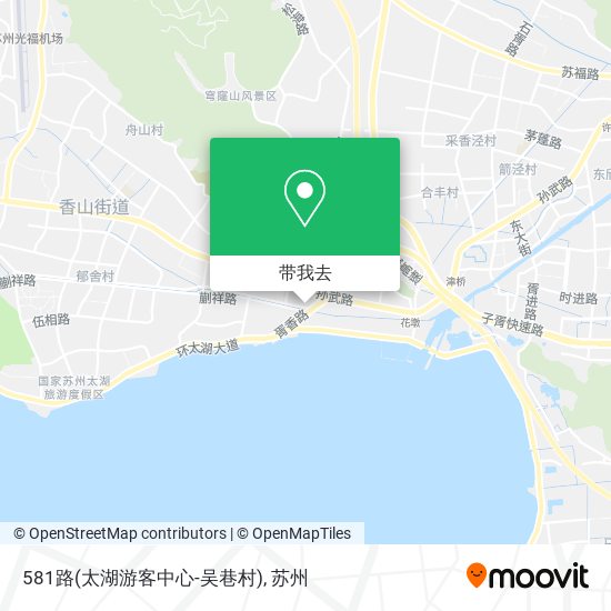 581路(太湖游客中心-吴巷村)地图