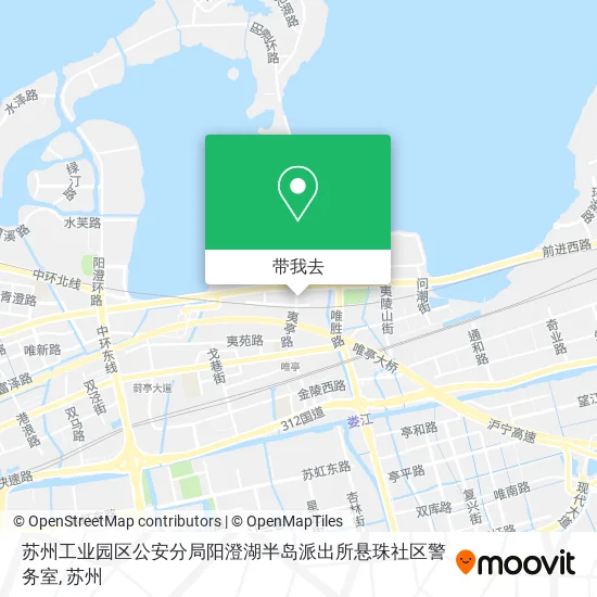苏州工业园区公安分局阳澄湖半岛派出所悬珠社区警务室地图