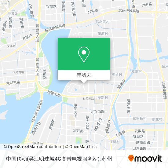 中国移动(吴江明珠城4G宽带电视服务站)地图