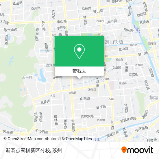 新碁点围棋新区分校地图