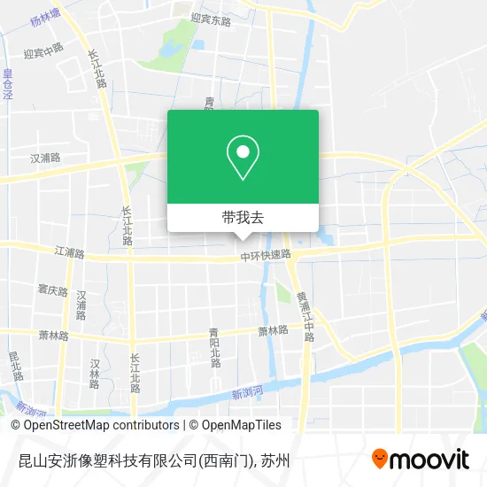 昆山安浙像塑科技有限公司(西南门)地图