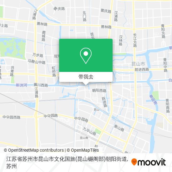 江苏省苏州市昆山市文化国旅(昆山樾阁部)朝阳街道地图