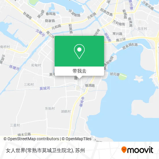 女人世界(常熟市莫城卫生院北)地图
