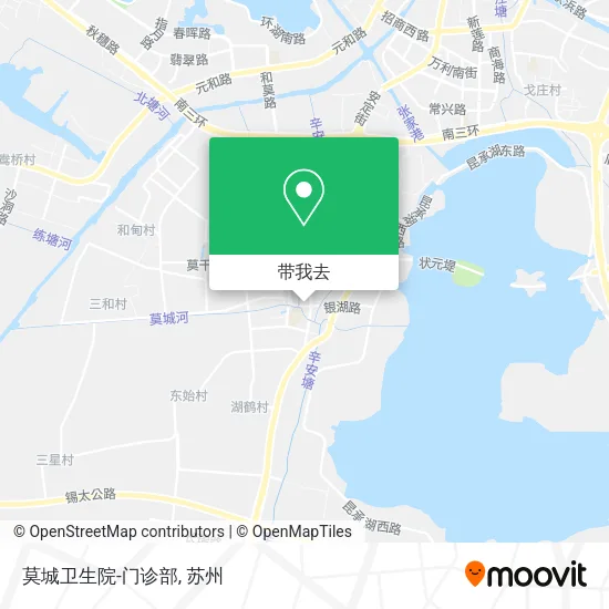 莫城卫生院-门诊部地图