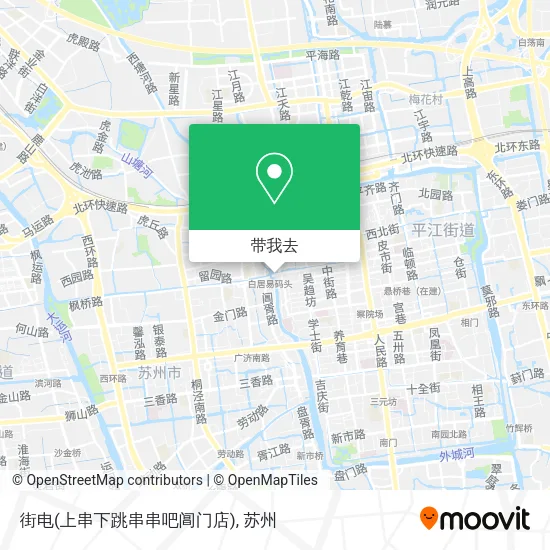 街电(上串下跳串串吧阊门店)地图
