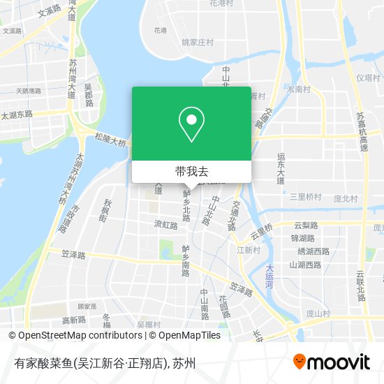 有家酸菜鱼(吴江新谷·正翔店)地图