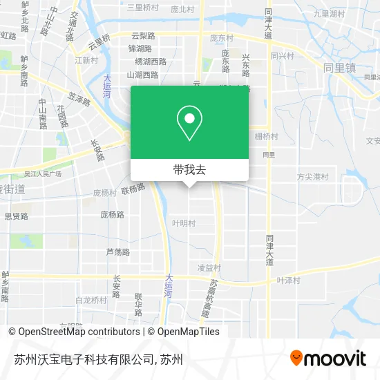 苏州沃宝电子科技有限公司地图