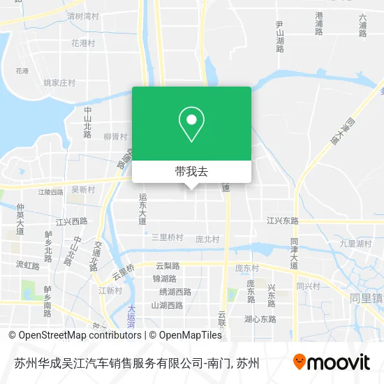 苏州华成吴江汽车销售服务有限公司-南门地图